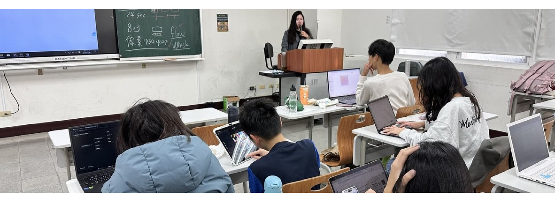 2026-02-國高中生夏令營